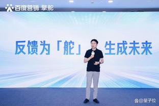 维尼修斯社媒：很高兴再次在沙特比赛，感谢你们对足球的热爱